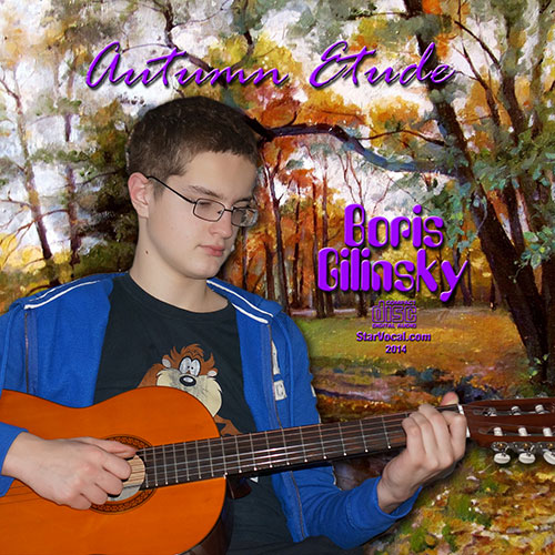 Boris Gilinsky